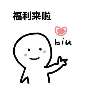 还没到夏天,女神又纷纷瘦成纸片人?!听闻绝招的我已经惊呆了…… 还没到夏天,女神又纷纷瘦成纸片人?!听闻绝招的我已经惊呆了……