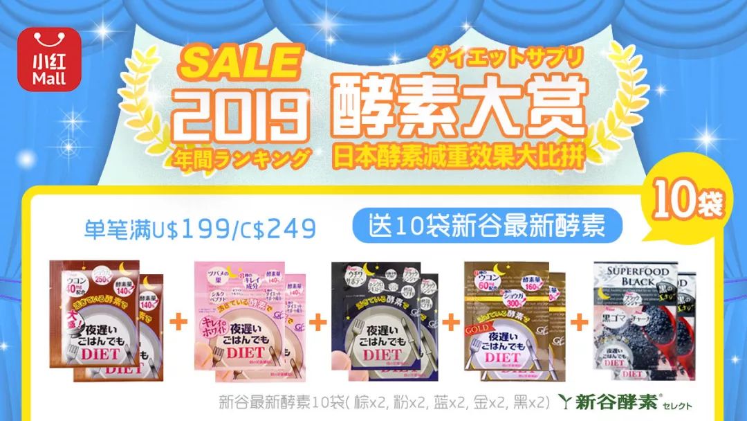 还没到夏天,女神又纷纷瘦成纸片人?!听闻绝招的我已经惊呆了…… 还没到夏天,女神又纷纷瘦成纸片人?!听闻绝招的我已经惊呆了……