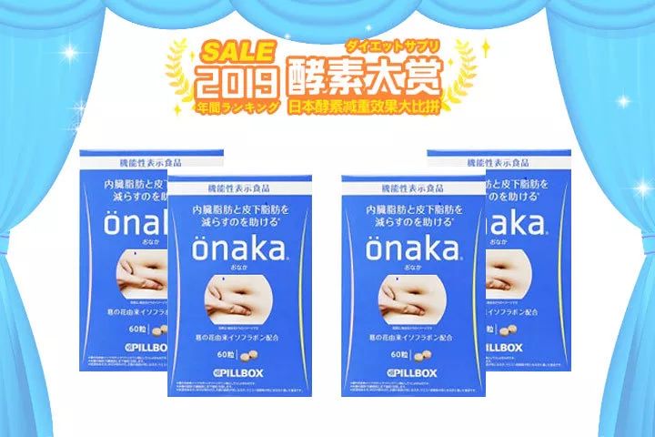 还没到夏天，女神又纷纷瘦成纸片人？！听闻绝招的我已经惊呆了……