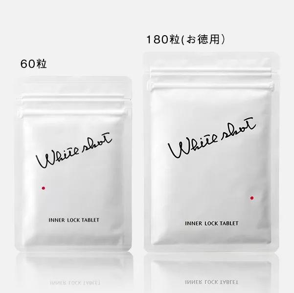 还没到夏天,女神又纷纷瘦成纸片人?!听闻绝招的我已经惊呆了…… 还没到夏天,女神又纷纷瘦成纸片人?!听闻绝招的我已经惊呆了……