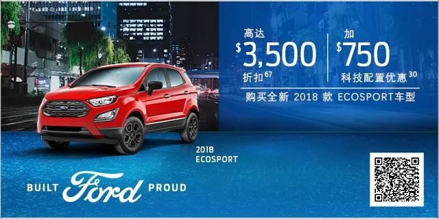 多伦多6家最值得去的outlet：这个世上最经不起等的就是买买买