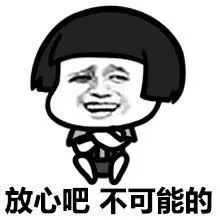 【周末遛娃】@娃TA爹:你遛娃,我带我妈出去浪~ 【周末遛娃】@娃TA爹:你遛娃,我带我妈出去浪~