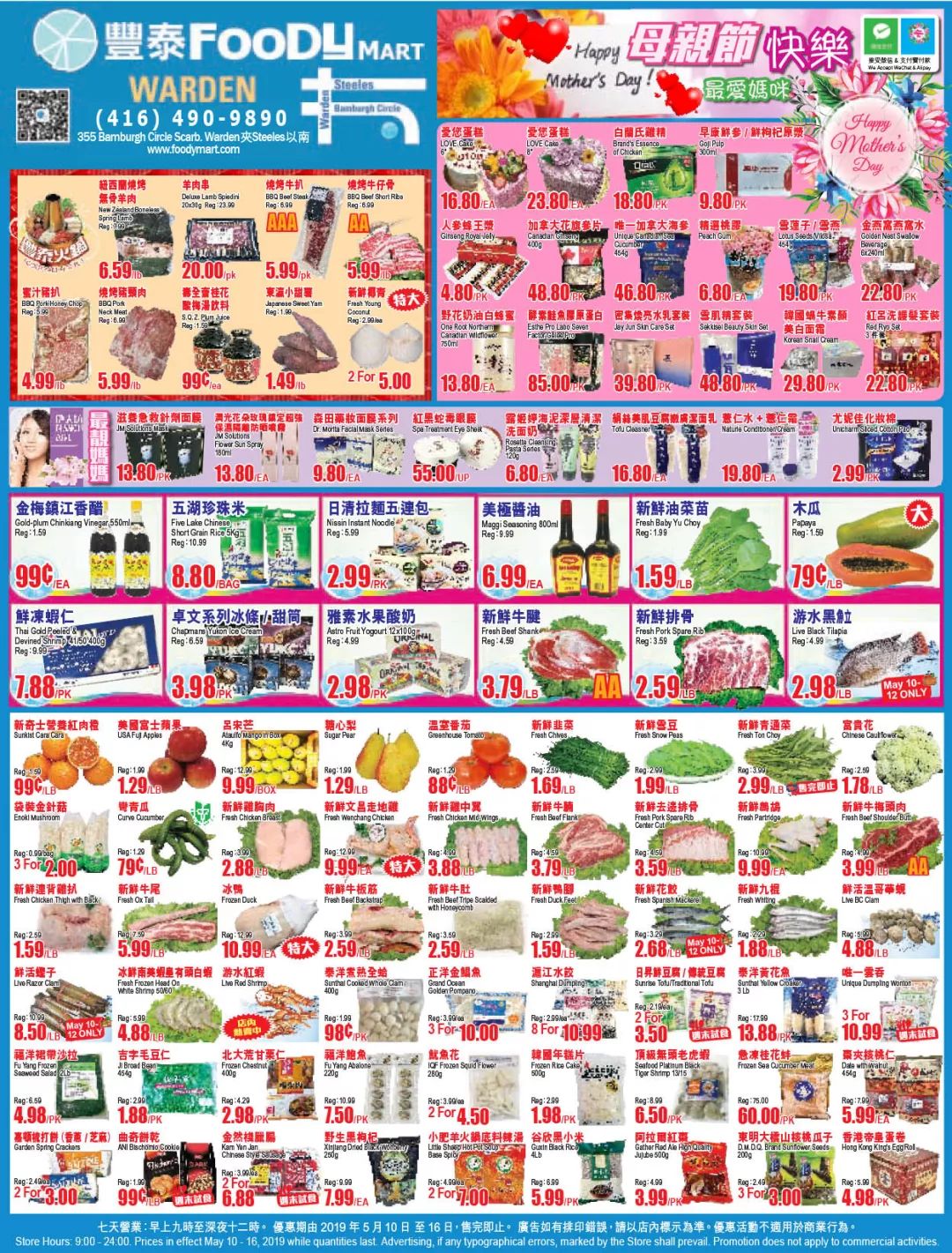 吃不起菜!一颗花菜8刀、芹菜7刀的日子怎么过? 吃不起菜!一颗花菜8刀、芹菜7刀的日子怎么过?