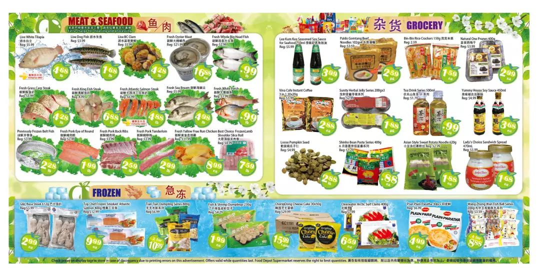 吃不起菜!一颗花菜8刀、芹菜7刀的日子怎么过? 吃不起菜!一颗花菜8刀、芹菜7刀的日子怎么过?