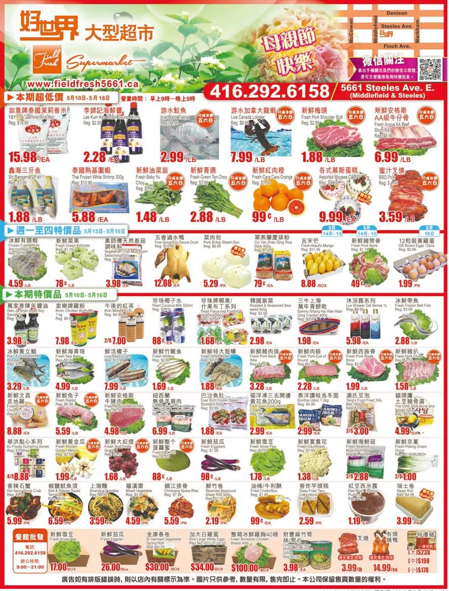 吃不起菜!一颗花菜8刀、芹菜7刀的日子怎么过? 吃不起菜!一颗花菜8刀、芹菜7刀的日子怎么过?