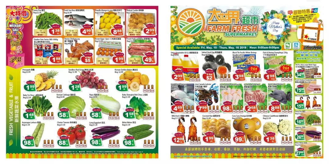 吃不起菜!一颗花菜8刀、芹菜7刀的日子怎么过? 吃不起菜!一颗花菜8刀、芹菜7刀的日子怎么过?