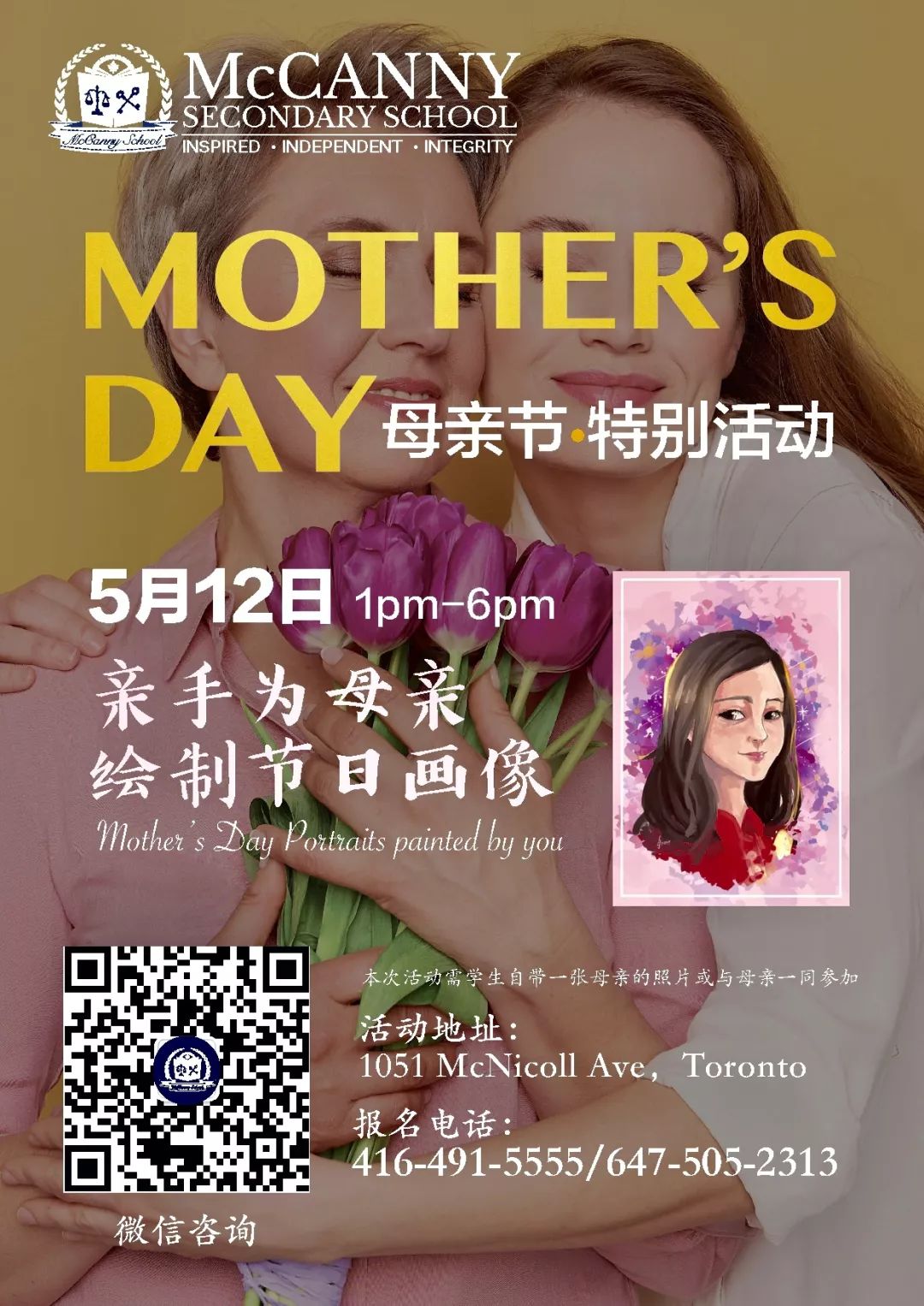 母亲节大礼包开箱:一言不合就撒钱,不拿不让走! 母亲节大礼包开箱:一言不合就撒钱,不拿不让走!