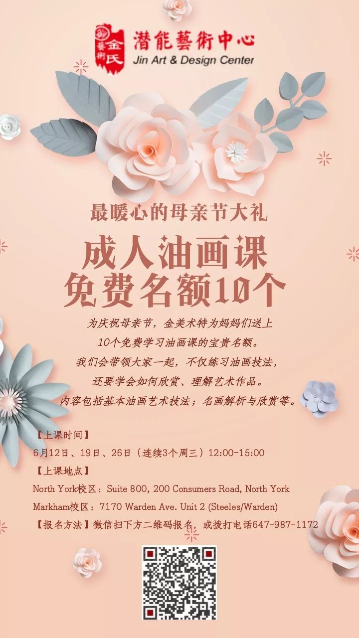 母亲节大礼包开箱:一言不合就撒钱,不拿不让走! 母亲节大礼包开箱:一言不合就撒钱,不拿不让走!