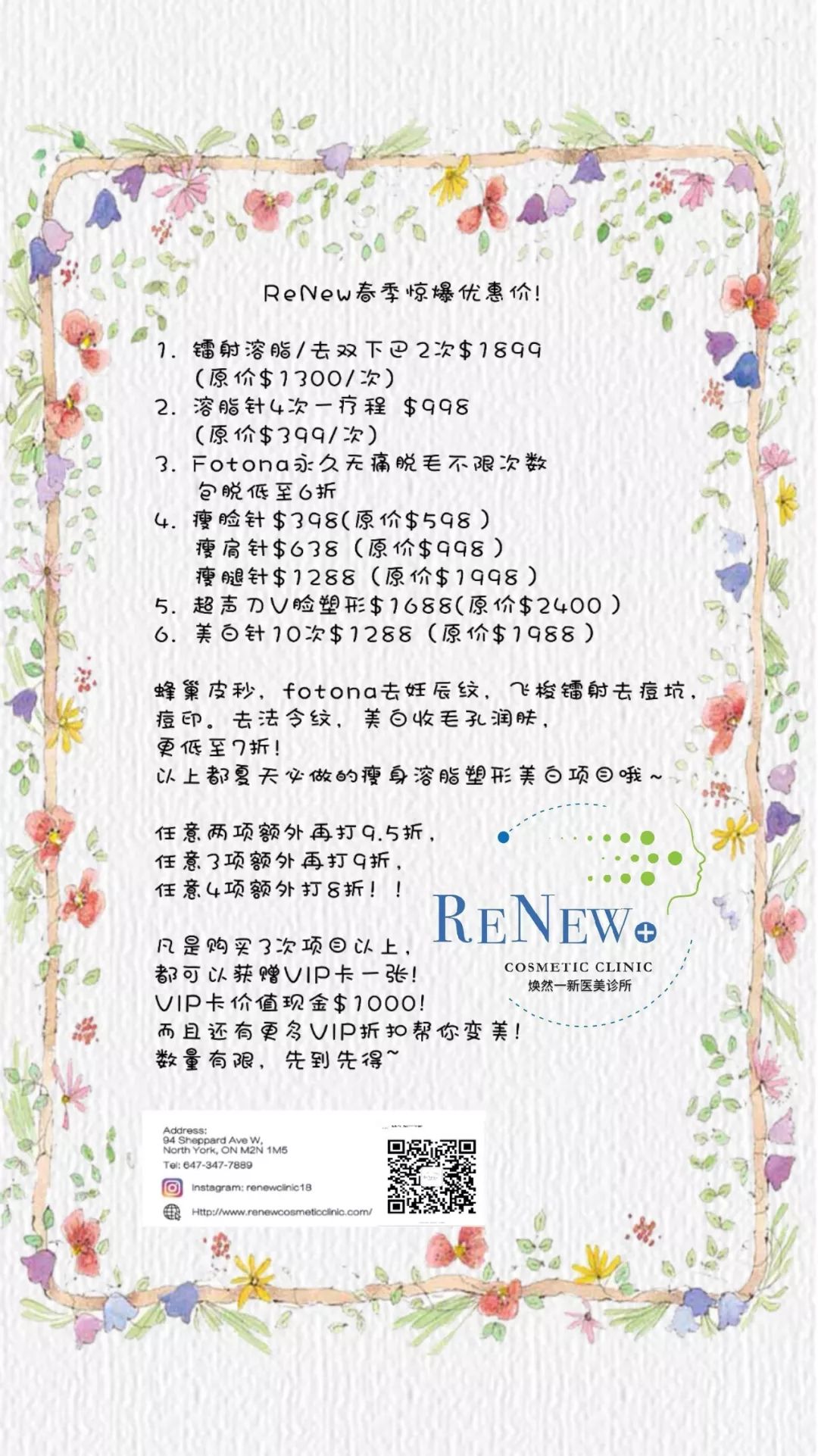 母亲节大礼包开箱:一言不合就撒钱,不拿不让走! 母亲节大礼包开箱:一言不合就撒钱,不拿不让走!