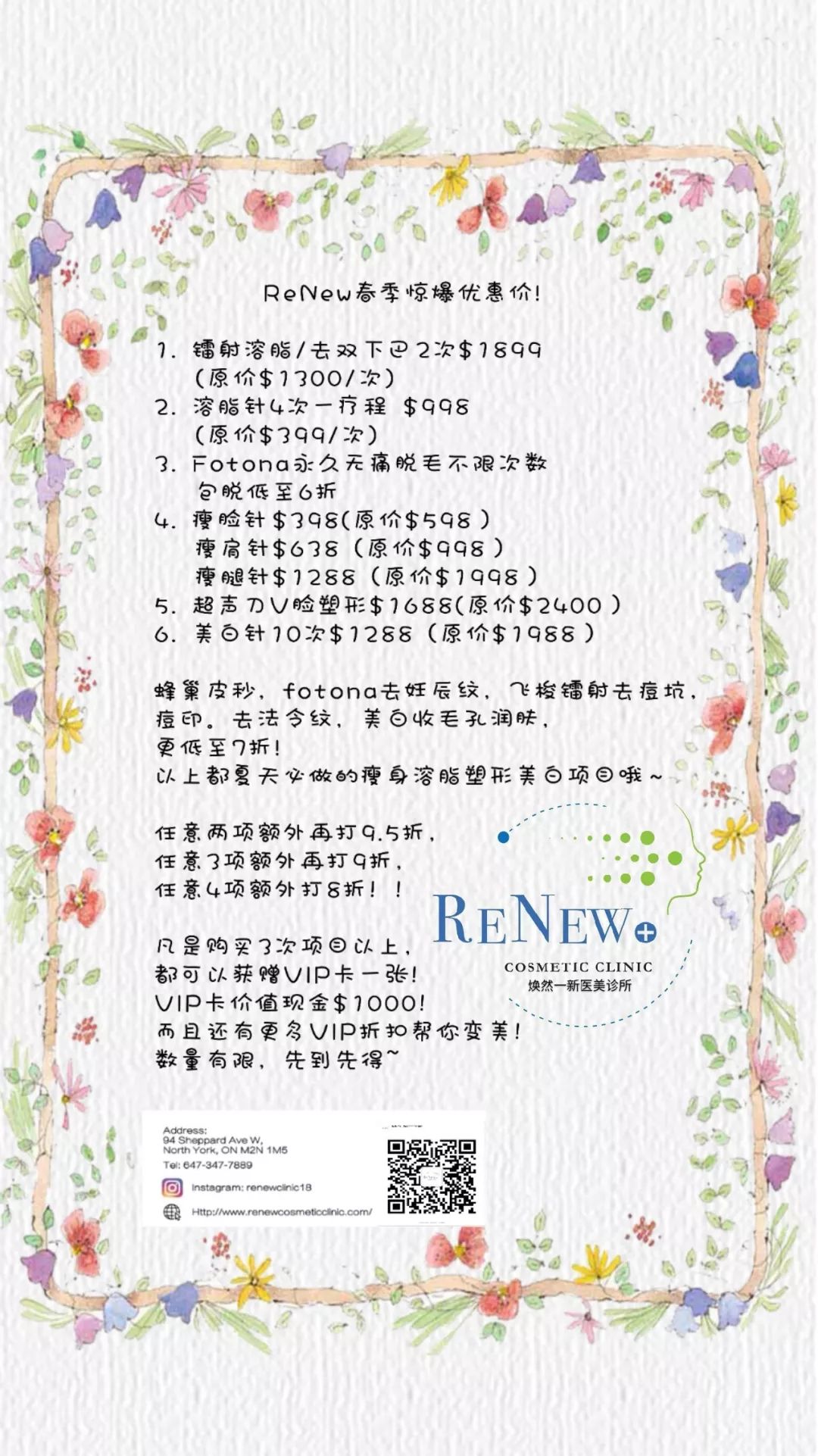 母亲节大礼包开箱：一言不合就撒钱，不拿不让走！