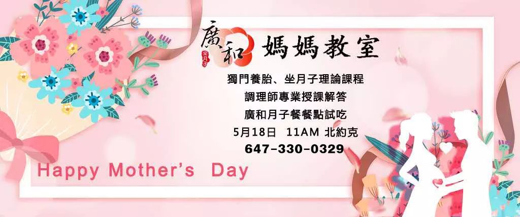 母亲节大礼包开箱:一言不合就撒钱,不拿不让走! 母亲节大礼包开箱:一言不合就撒钱,不拿不让走!