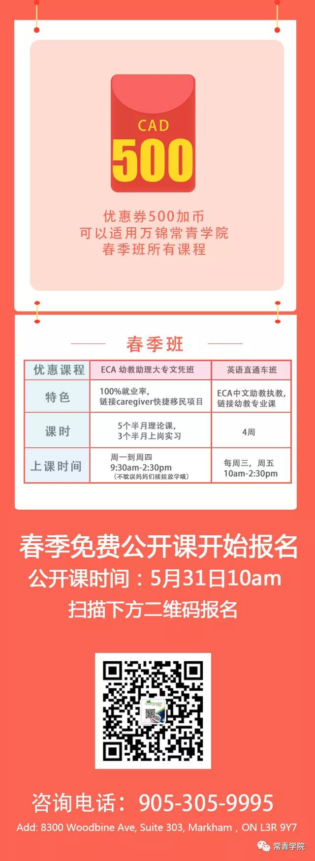 母亲节大礼包开箱:一言不合就撒钱,不拿不让走! 母亲节大礼包开箱:一言不合就撒钱,不拿不让走!