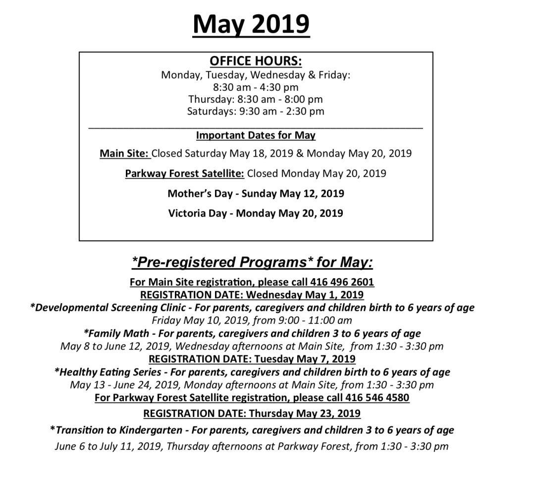 5月免费早教中心课表!幼儿园衔接课程抓紧报名咯~ 5月免费早教中心课表!幼儿园衔接课程抓紧报名咯~