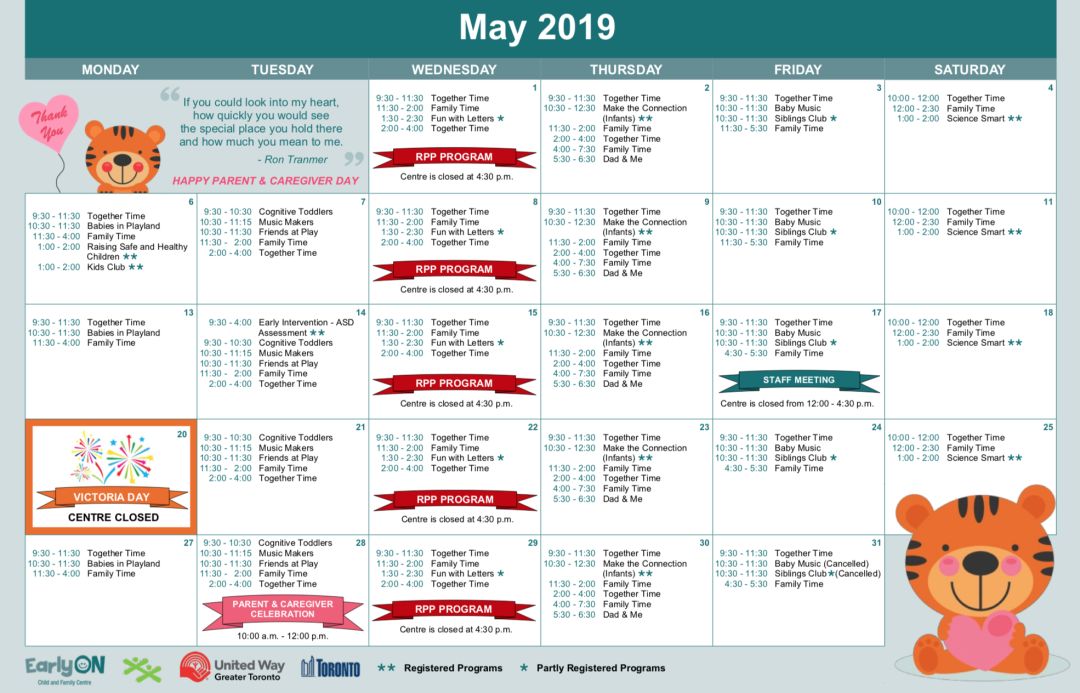 5月免费早教中心课表!幼儿园衔接课程抓紧报名咯~ 5月免费早教中心课表!幼儿园衔接课程抓紧报名咯~
