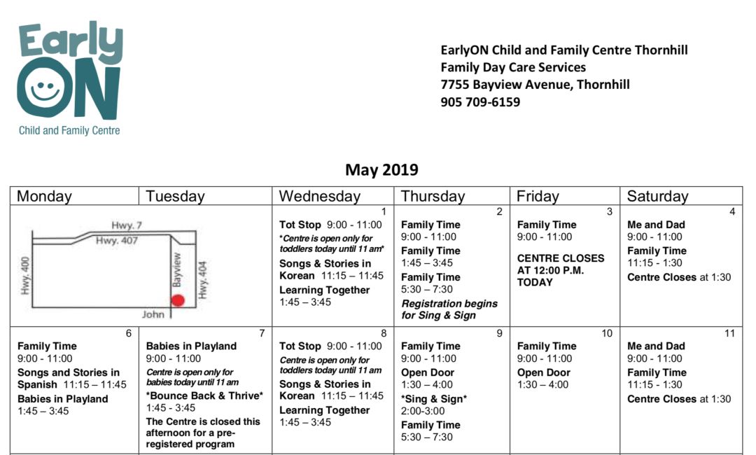 5月免费早教中心课表！幼儿园衔接课程抓紧报名咯～