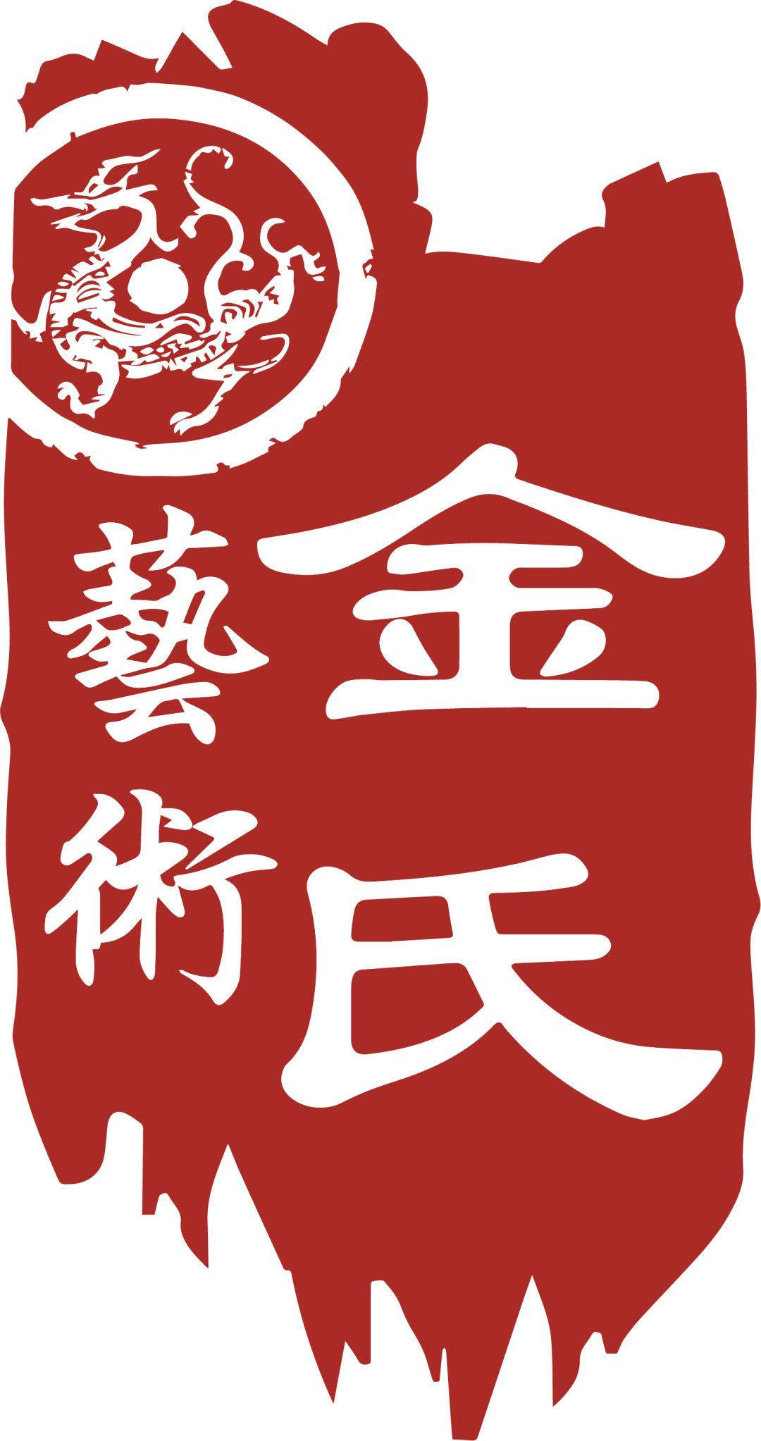 这个真得抢了:成人油画课,免费免费免费! 这个真得抢了:成人油画课,免费免费免费!