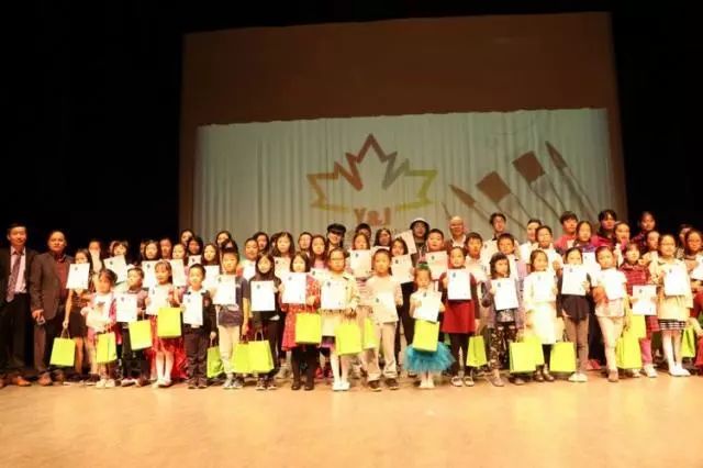 VIVA家居*青少年活动基金会2019文艺竞赛征招榜 VIVA家居*青少年活动基金会2019文艺竞赛征招榜