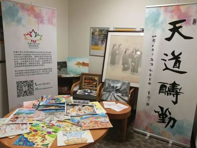 VIVA家居*青少年活动基金会2019文艺竞赛征招榜