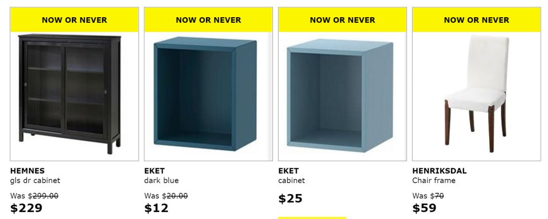 IKEA宜家近期特价盘点：陪你花钱是最长情的告白