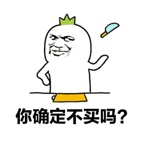 沃尔玛清仓:白菜价收水奶、玩具、儿童零食...... 沃尔玛清仓:白菜价收水奶、玩具、儿童零食......