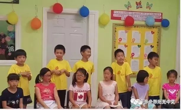 【建校8年】万锦老牌夏令营全城超低震撼价,火速报名 【建校8年】万锦老牌夏令营全城超低震撼价,火速报名