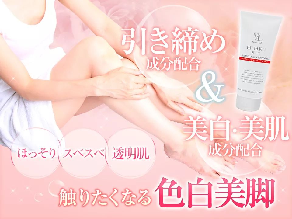 不求美但求最白!学倪妮如何从头到脚白出高级感! 不求美但求最白!学倪妮如何从头到脚白出高级感!