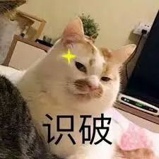不求美但求最白!学倪妮如何从头到脚白出高级感! 不求美但求最白!学倪妮如何从头到脚白出高级感!