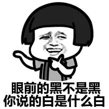 不求美但求最白!学倪妮如何从头到脚白出高级感! 不求美但求最白!学倪妮如何从头到脚白出高级感!