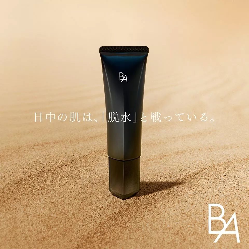 不求美但求最白!学倪妮如何从头到脚白出高级感! 不求美但求最白!学倪妮如何从头到脚白出高级感!