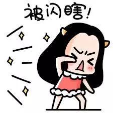 不求美但求最白!学倪妮如何从头到脚白出高级感! 不求美但求最白!学倪妮如何从头到脚白出高级感!