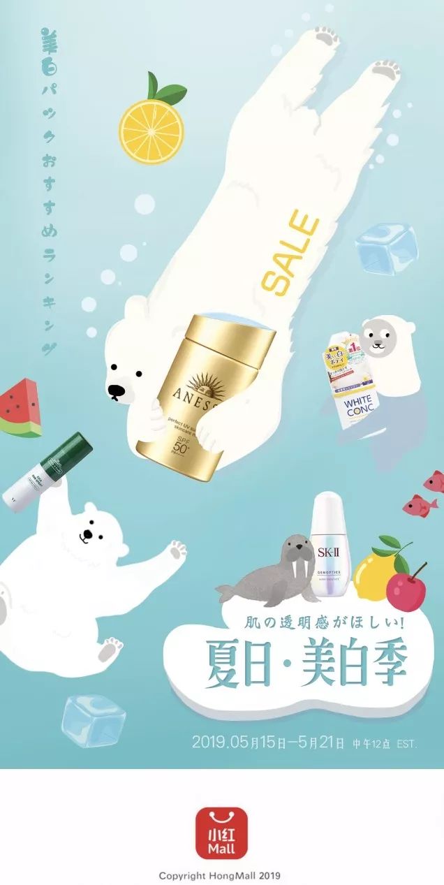 不求美但求最白!学倪妮如何从头到脚白出高级感! 不求美但求最白!学倪妮如何从头到脚白出高级感!