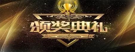全球公开征稿:【诗意田园】国际青少年儿童绘画创作大赛暨艺术展 全球公开征稿:【诗意田园】国际青少年儿童绘画创作大赛暨艺术展