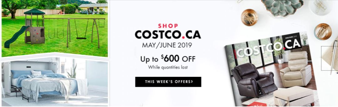 Costco本周优惠券+官网特价：我有病，它有药....