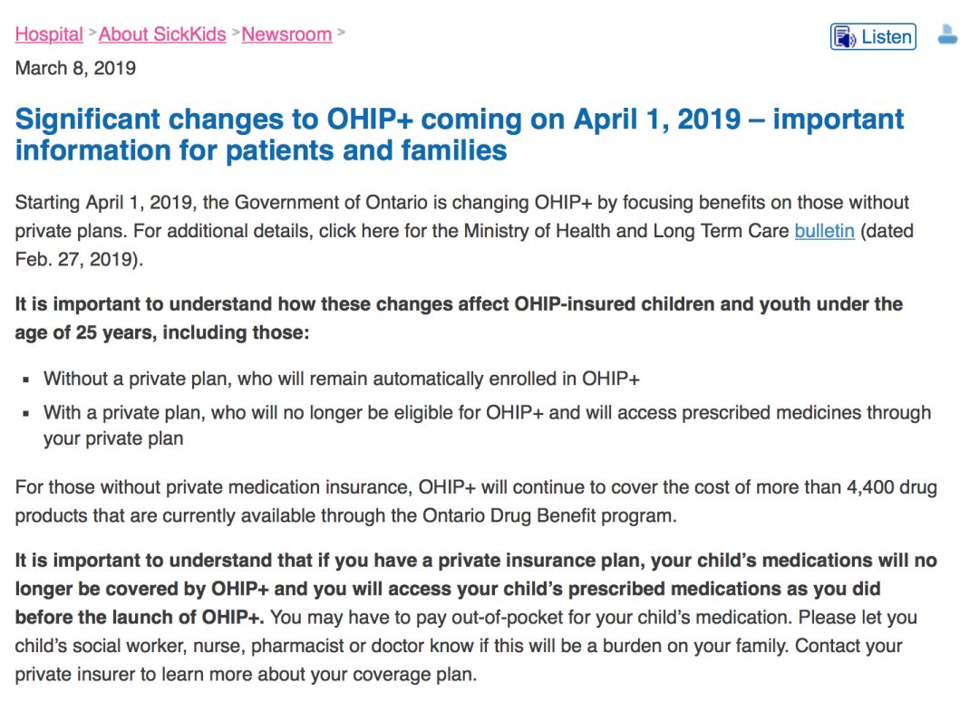 新OHIP福利+健康卡离境会过期：这些盲点要记住！