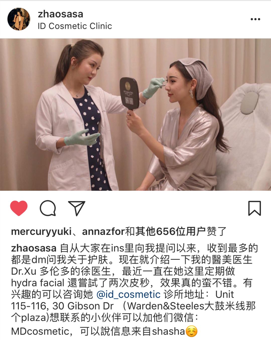 当妈妈不能就这么算了!买包和变美,我选这个... 当妈妈不能就这么算了!买包和变美,我选这个...