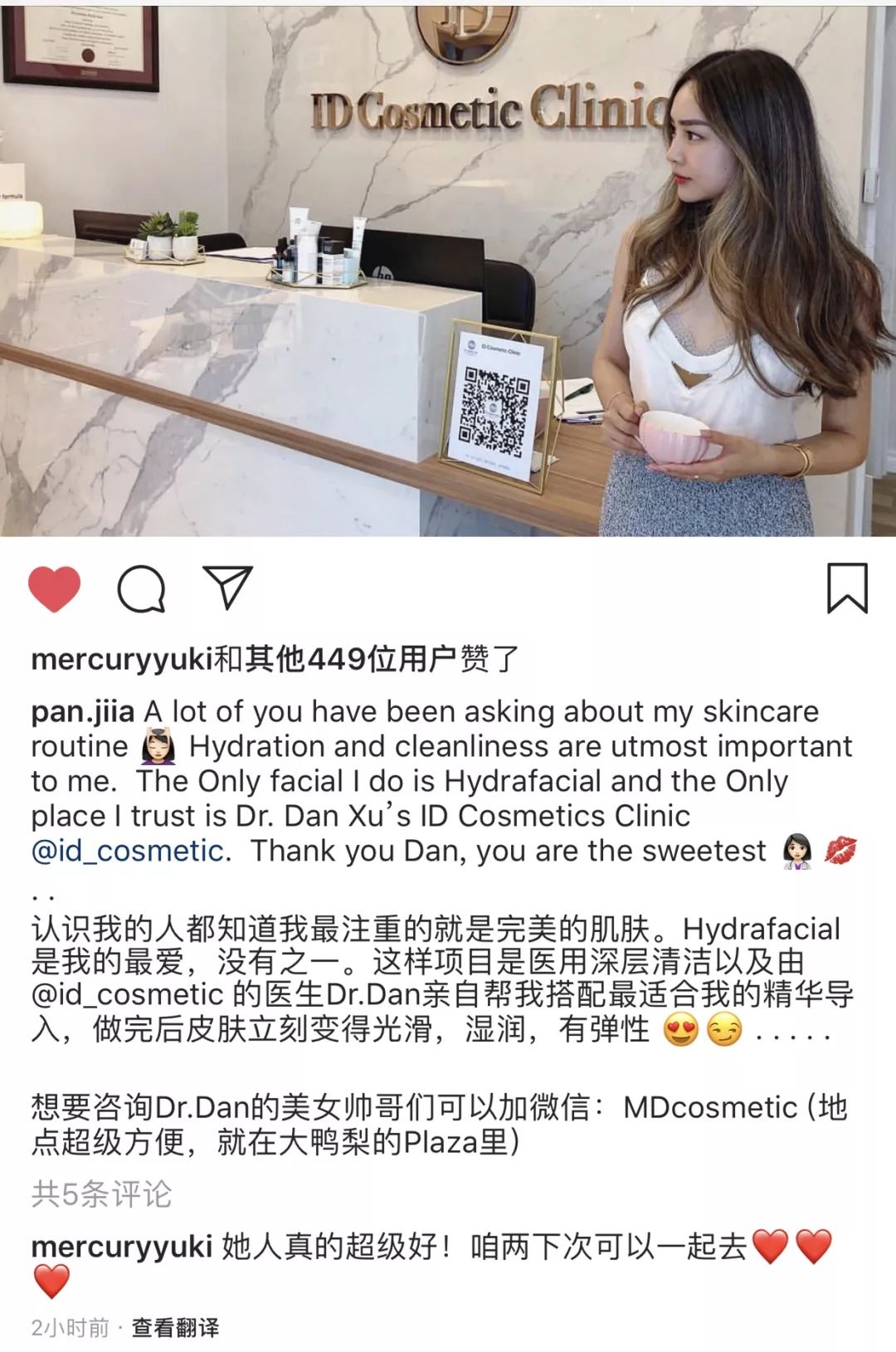当妈妈不能就这么算了!买包和变美,我选这个... 当妈妈不能就这么算了!买包和变美,我选这个...