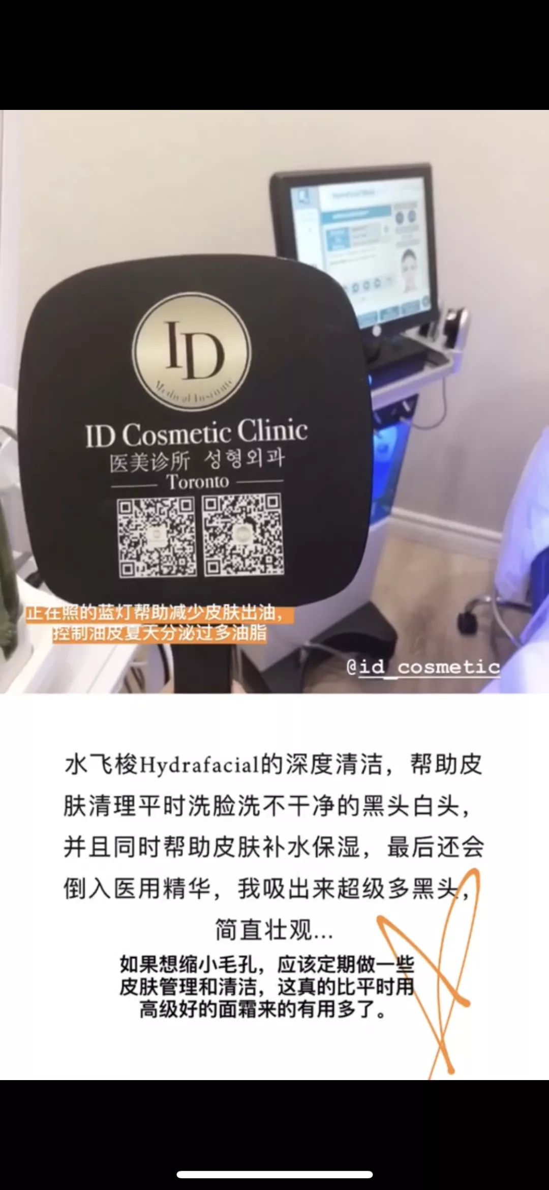 当妈妈不能就这么算了!买包和变美,我选这个... 当妈妈不能就这么算了!买包和变美,我选这个...