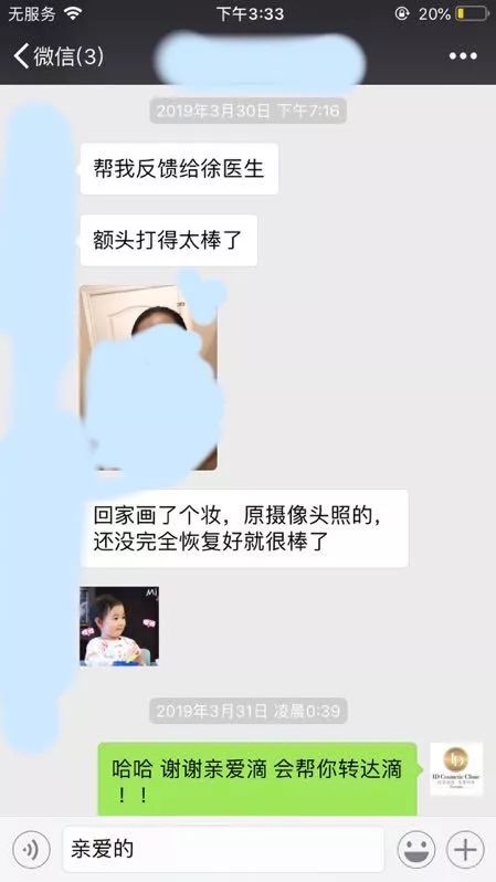 当妈妈不能就这么算了!买包和变美,我选这个... 当妈妈不能就这么算了!买包和变美,我选这个...