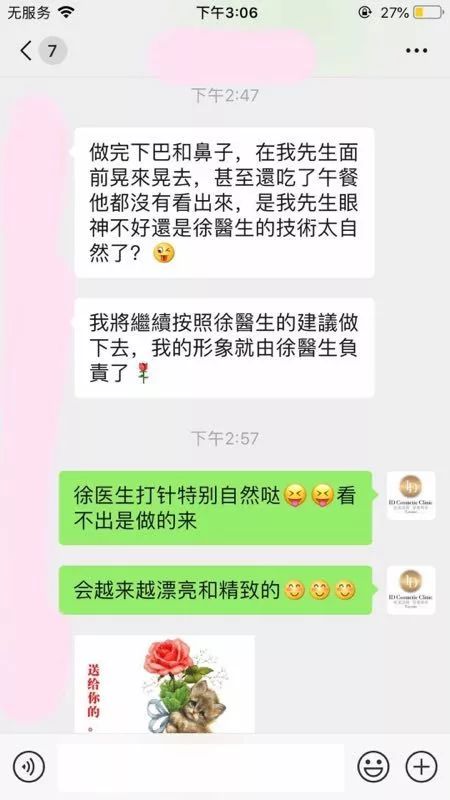 当妈妈不能就这么算了！买包和变美，我选这个...