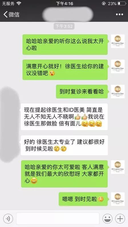 当妈妈不能就这么算了！买包和变美，我选这个...