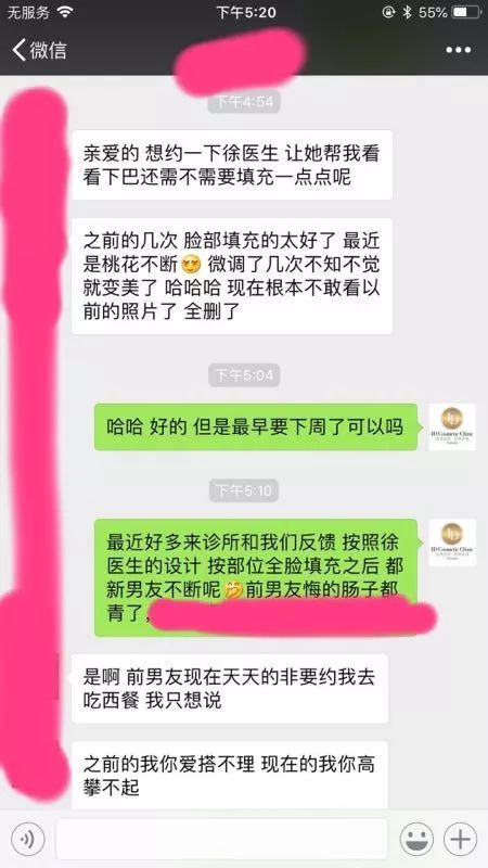 当妈妈不能就这么算了！买包和变美，我选这个...