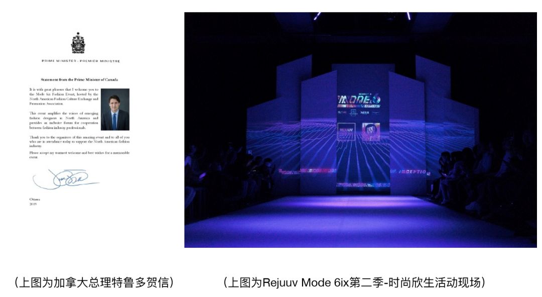 MODE SIX少儿秀场报名错过了,IMA超模大赛(少儿/青少年)等你来~ MODE SIX少儿秀场报名错过了,IMA超模大赛(少儿/青少年)等你来~