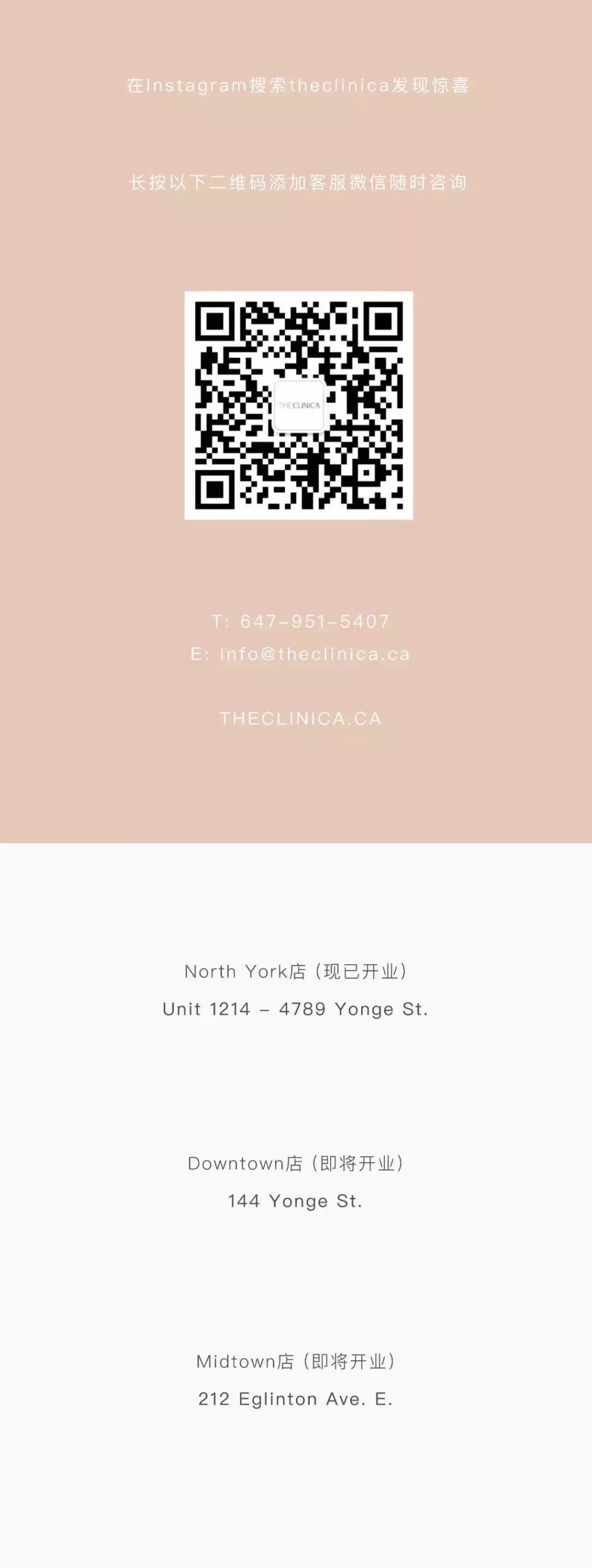 夏天到了,想吃,想瘦,又想露? 最新黑科技让你躺着就能轻松减脂,瘦到亲妈都不认识! 夏天到了,想吃,想瘦,又想露? 最新黑科技让你躺着就能轻松减脂,瘦到亲妈都不认识!