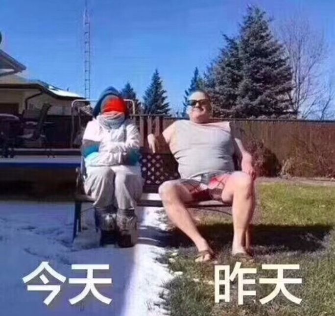 多伦多夏季气温大促销，满30减20，不来看看吗？