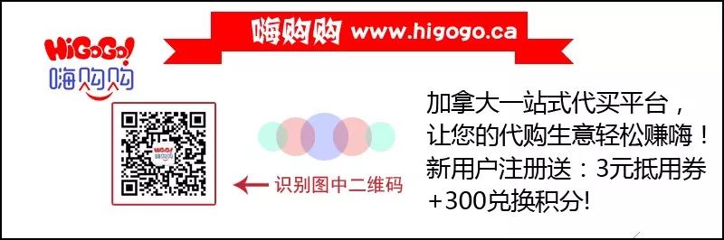 【深游加拿大】VIA加拿大国家铁路经典路线：内附快闪特价！