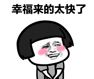 【老字号遛娃】天气好+活动多!完美的周末从这里开始~ 【老字号遛娃】天气好+活动多!完美的周末从这里开始~