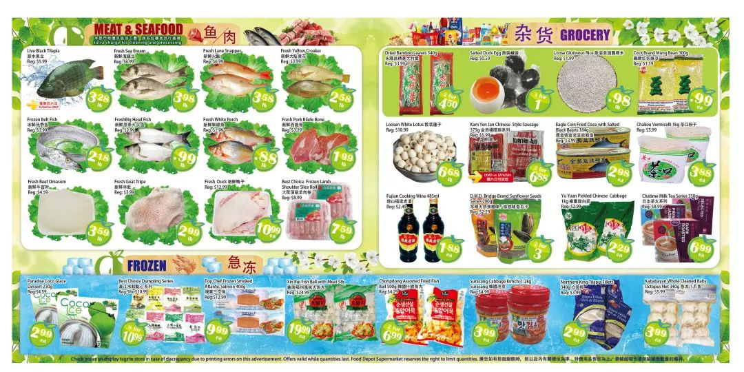 【本周剁手锦集】这个超市买西瓜大又便宜!苹果芒6.99/盒、荔枝2.99/lb... 【本周剁手锦集】这个超市买西瓜大又便宜!苹果芒6.99/盒、荔枝2.99/lb...