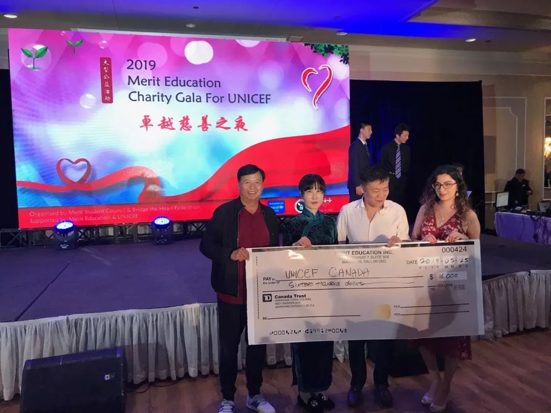 “2019卓越慈善之夜”圆满落下帷幕 “2019卓越慈善之夜”圆满落下帷幕