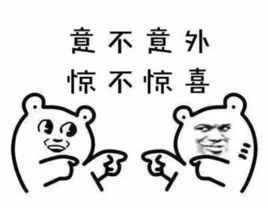 说好的多伦多沙滩延迟开放!去之前一定要看好咯~ 说好的多伦多沙滩延迟开放!去之前一定要看好咯~
