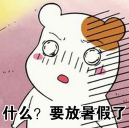 六一给孩子最好的礼物:RoboEDU最高端前沿的智能科技夏令营 六一给孩子最好的礼物:RoboEDU最高端前沿的智能科技夏令营